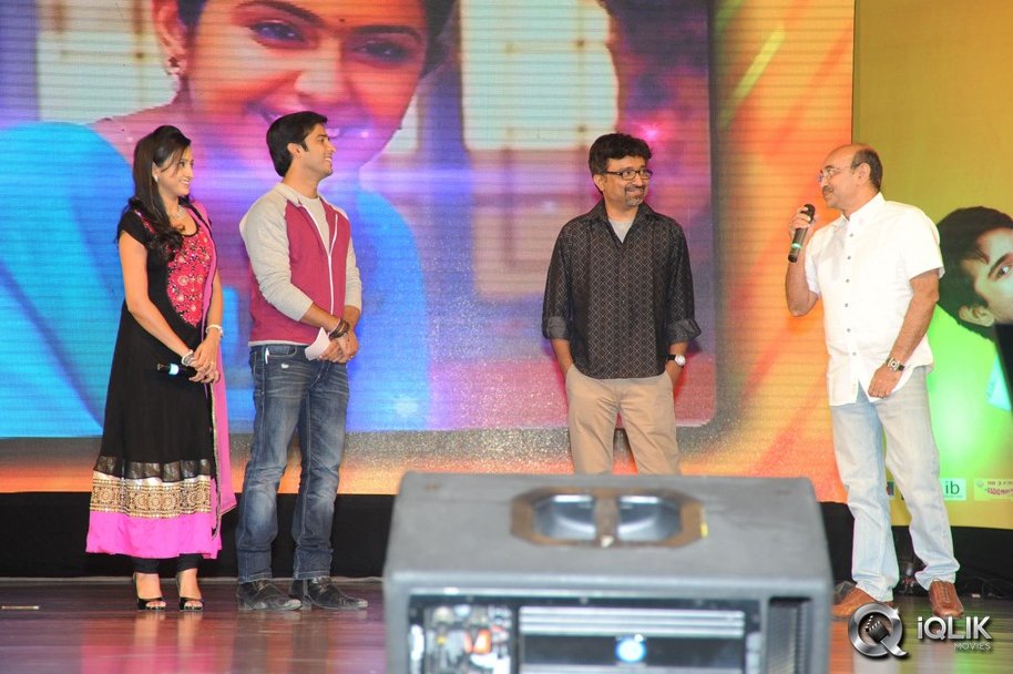 Uyyala-Jampala-Movie-Audio-Release